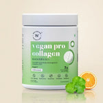 Wellbeing Nutrition Vegan Pro Collagen